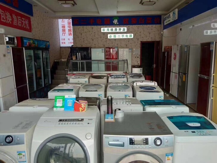 大量出售二手冰箱,电视,洗衣机,空调,微波...