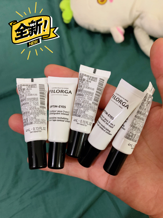 全新包邮出菲洛嘉睛采靓丽和逆时光眼霜
