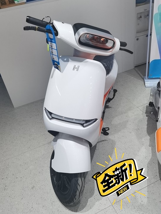 永年邢台银行对过，哈啰电动车新洺路店