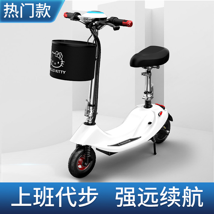 越速 电动滑板车