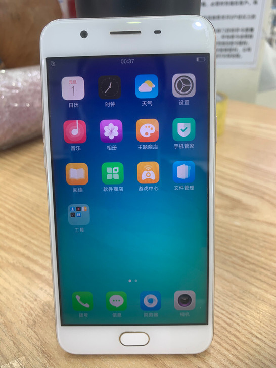 OPPOA59 功能正常 全原