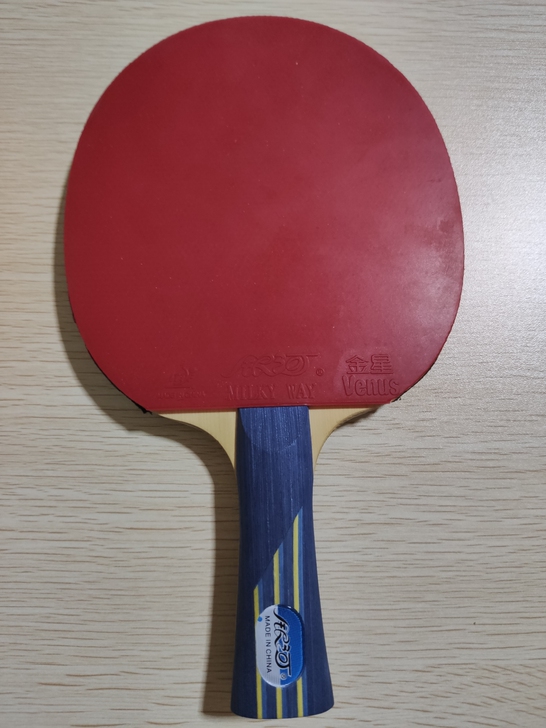 银河球拍，正反面均为金星胶皮，使用了大概两...
