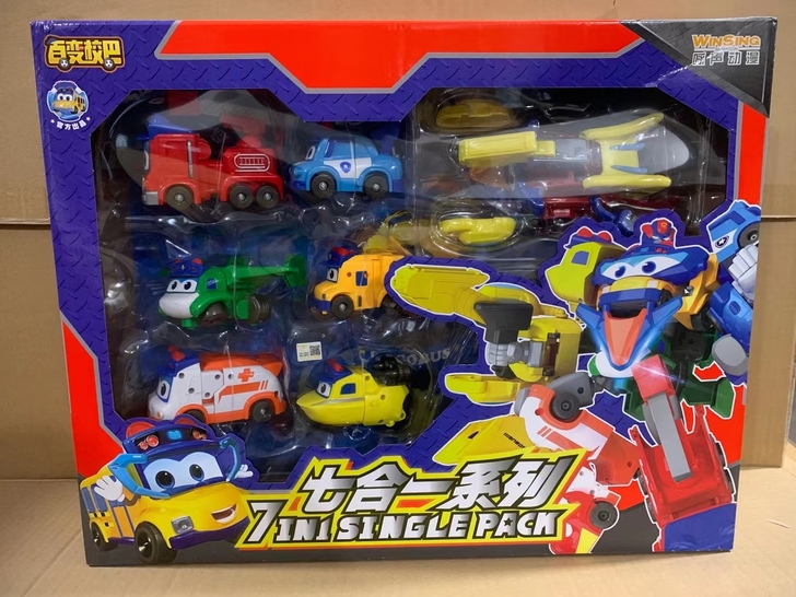 全新百变校巴七合一机器人机长歌德船长歌德儿...