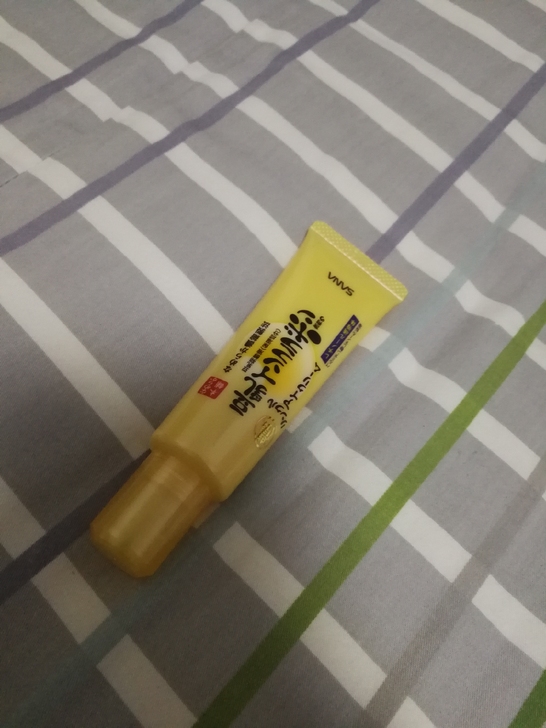 日本SANA豆乳眼霜保湿补水去细文黑眼圈抗...