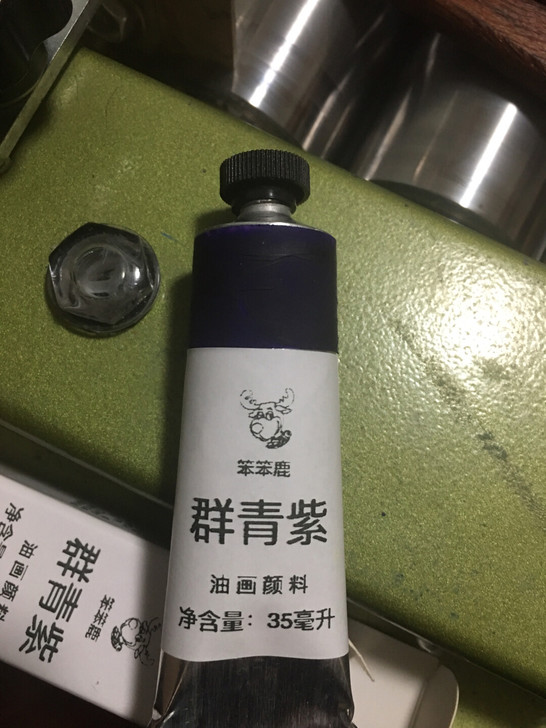 手工油画颜料，群青紫，单一色粉pv15和亚...