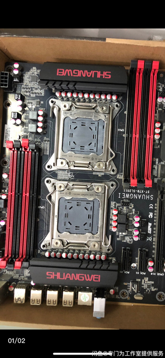 双为x79双路主板,8槽大板,只用了一个月还有2年多质保,跟 双为x79双路主板,8槽大板,只用了一个月还有2年多质保,跟