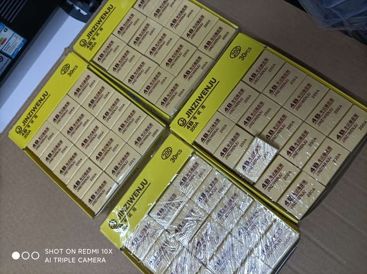 橡皮,橡皮擦,两盒15元包邮,大个200A...