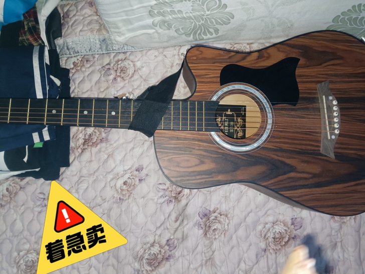 当时18岁生日给自己买的成人礼物 发现不会...