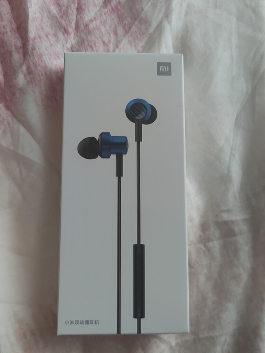 小米单动圈耳机 全新未拆封