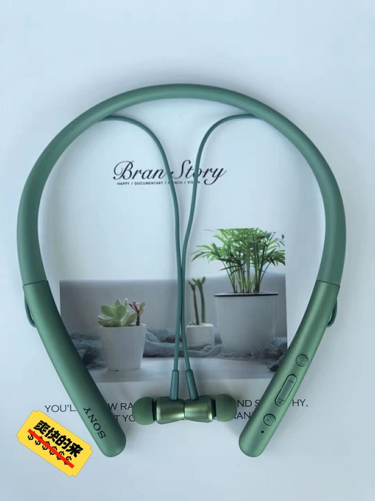 【闲置转让】索尼Sony700挂脖式蓝牙耳...