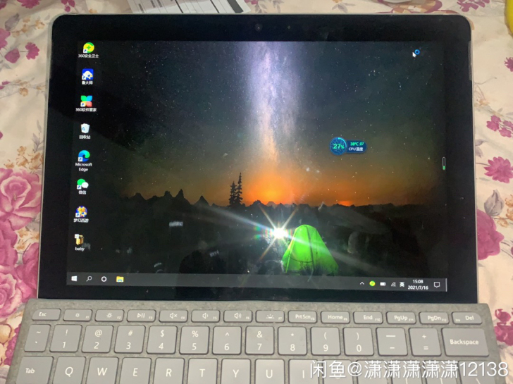 微软 surface go 8 128G ...