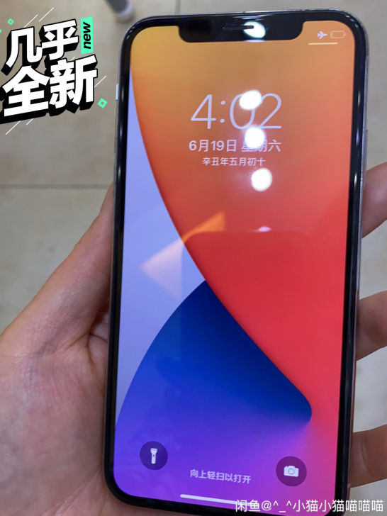 iPhone   X   ，苹果x，大陆国...