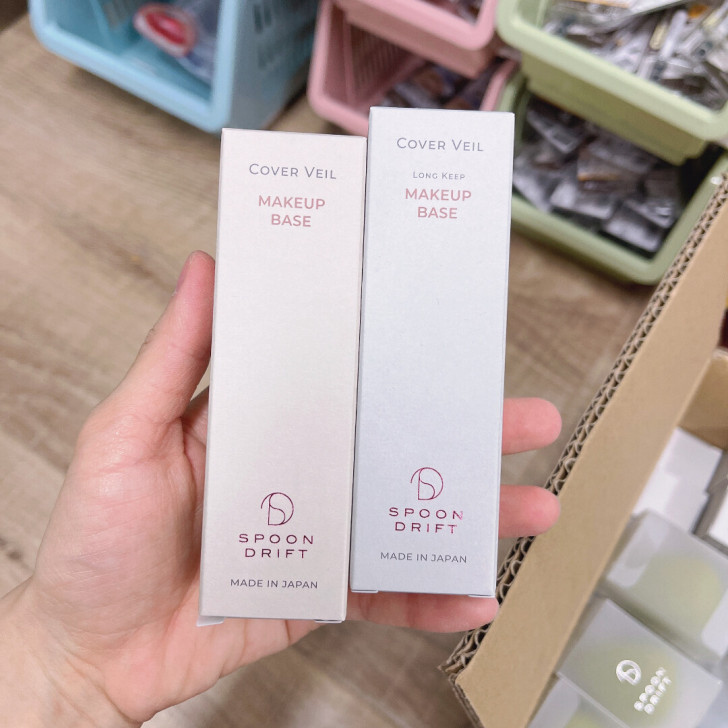 升级新版spoondrift妆前乳隔离霜S...