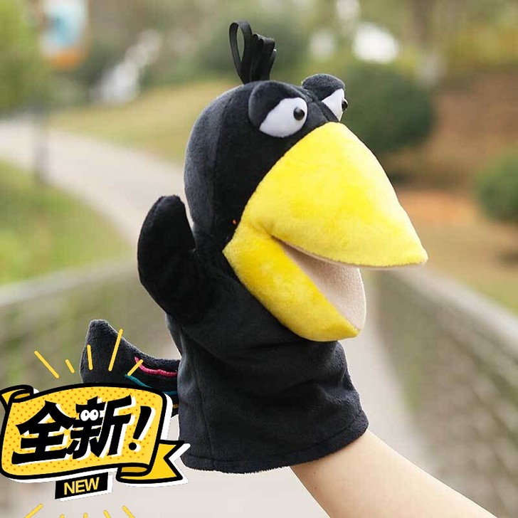 wow English口语星球玩偶Magg...