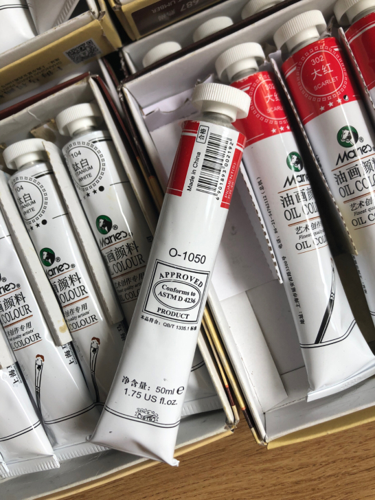 马利牌油画颜料 50ml装