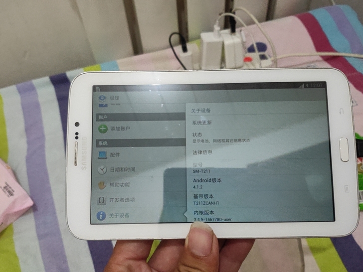 三星平板型号t211成色如图，所见即所得，...