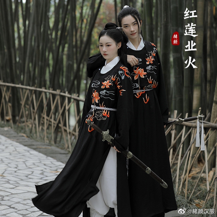 赭颜汉服  现烛颜汉服    红莲业火圆领...