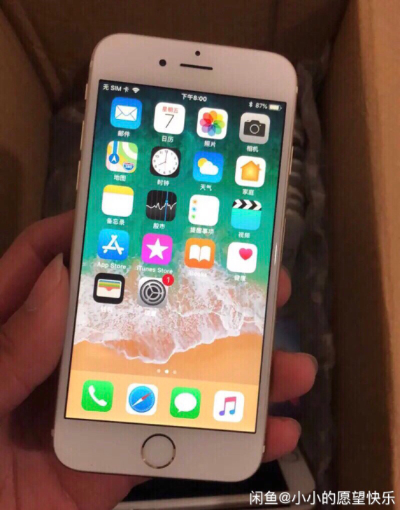 苹果6代6plus手机iPhone6P游戏...