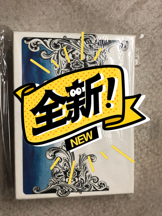 郭敬明《悲伤逆流成河》限量版，全新，当初买...