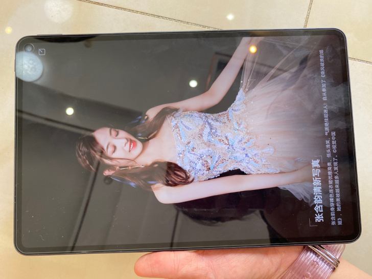 华为平板 MatePad Pro 10.8...