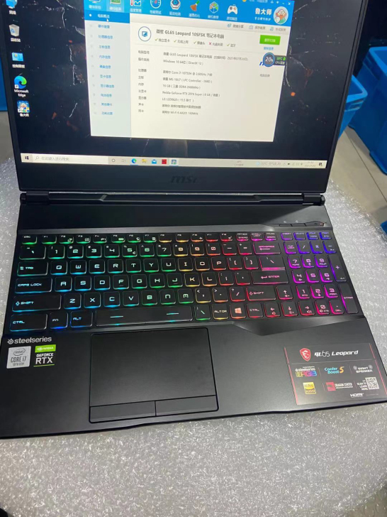微星gl65 游戏本 i7 10750h ...