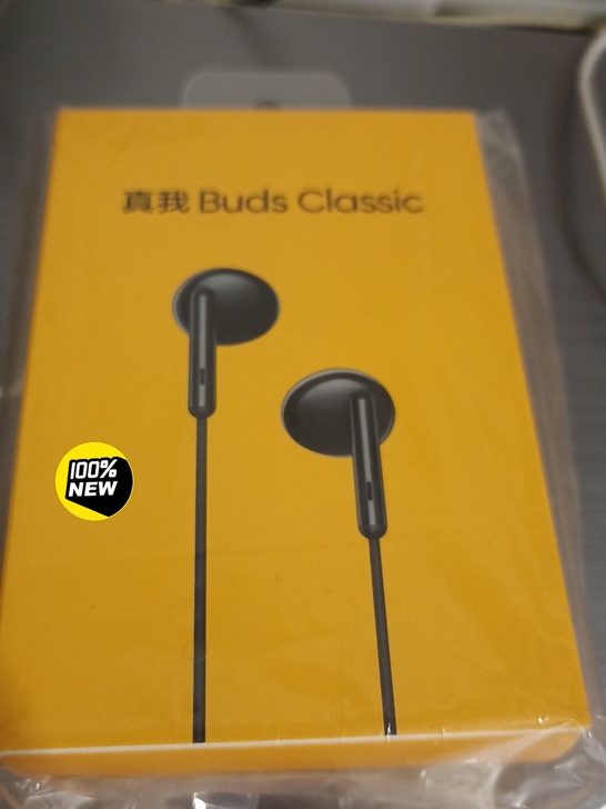 今年新入手机配置耳机，全新未拆封