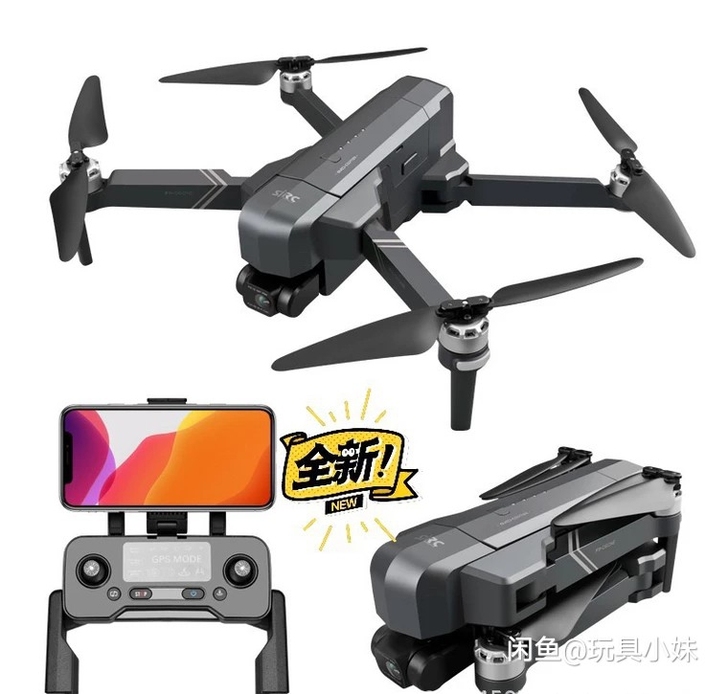 全新世季F11 4K PRO云台遥控四轴无...