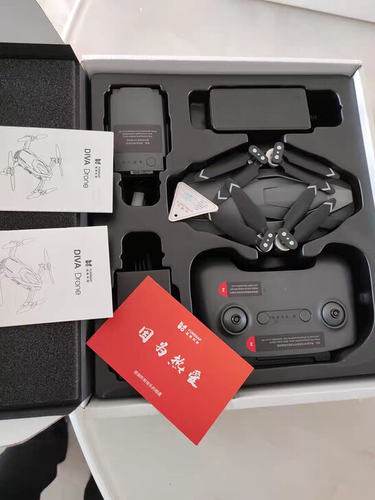 逗映2代无人机航拍小米无人机航拍高清专业4...
