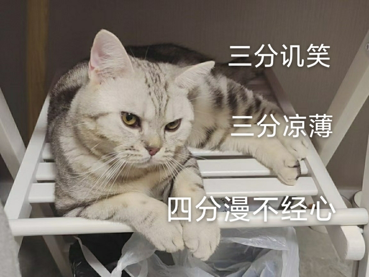 出iPad 2020 10.2寸128G深...