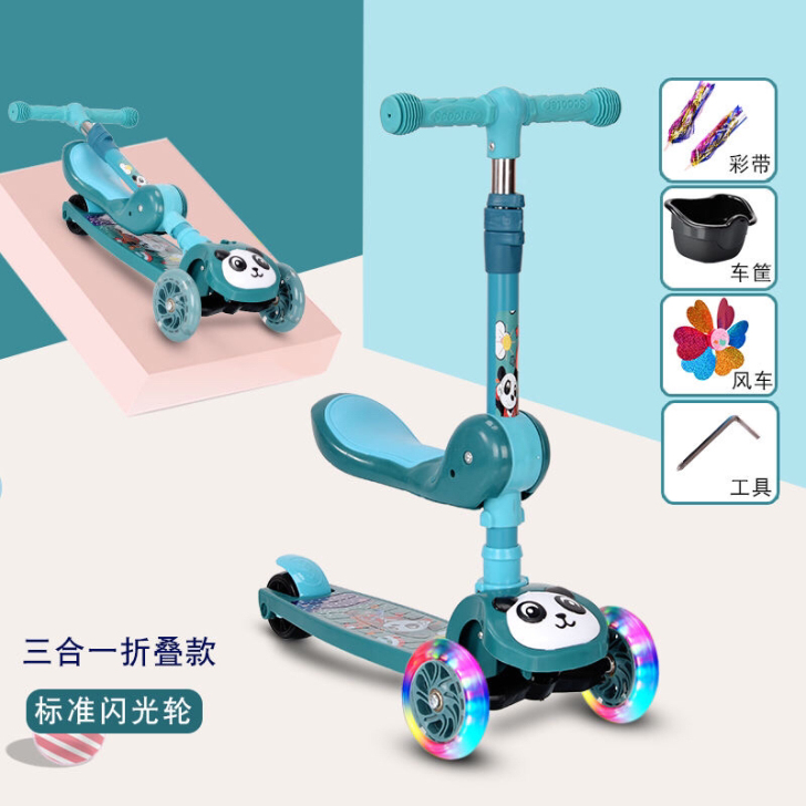 【亏本包邮】儿童滑板车1-3-6-12岁2...