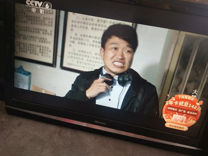 海信42寸液晶电视，无拆无修，画质特别好，...