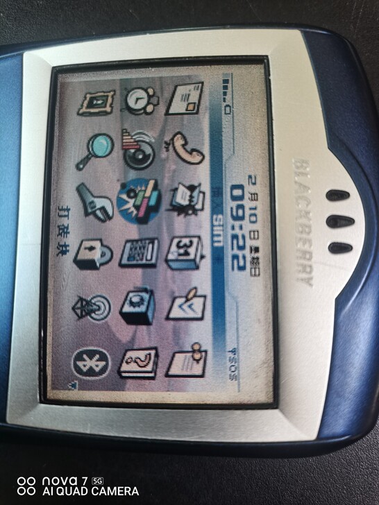 黑莓手机 收藏级手机  质量没得说 中文系统