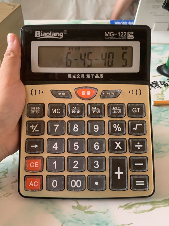 没咋用过，完好无损