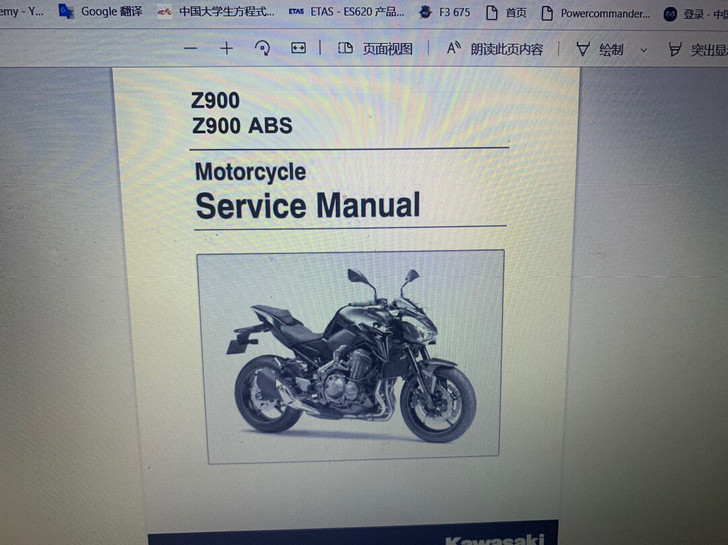 川崎 z900 (ABS)维修,用户手册,...