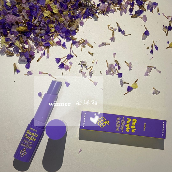 mistine葡萄味强修复玫瑰果油精华维E...