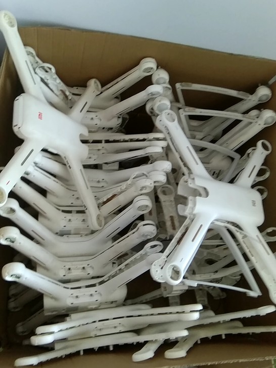 小米无人机机壳