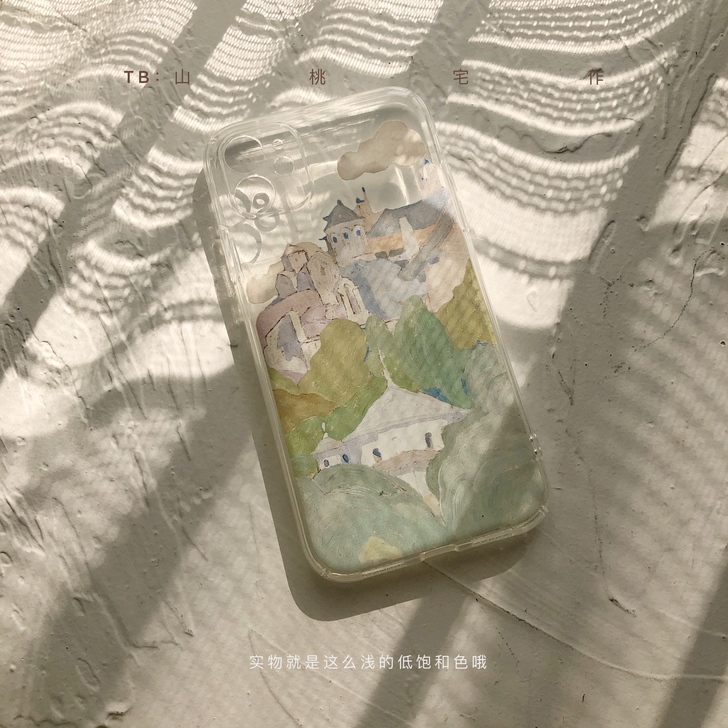 山桃宅作 原创绿树房子小清新油画风景苹果1...