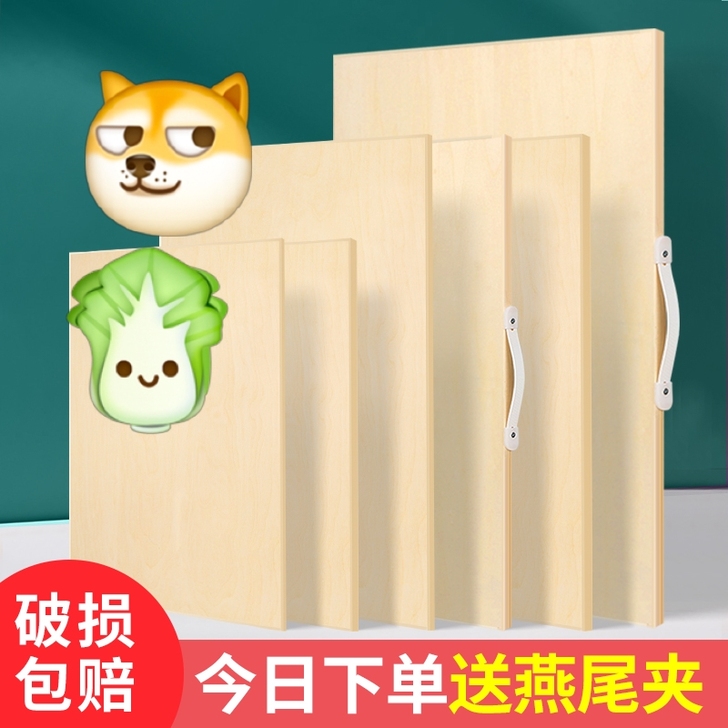 【促销爆品】美术生专用画板画架