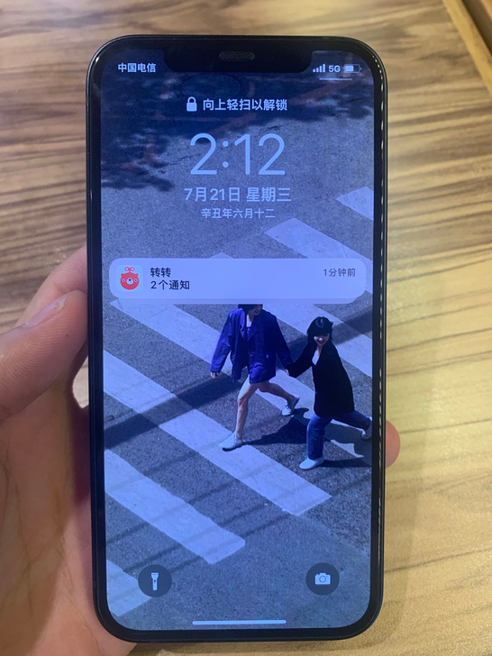 苹果 iPhone 12黑色64G 黑解美...