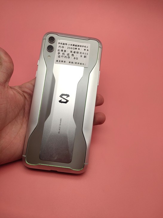 黑鲨2游戏手机 8+256G 纯原装 仅...