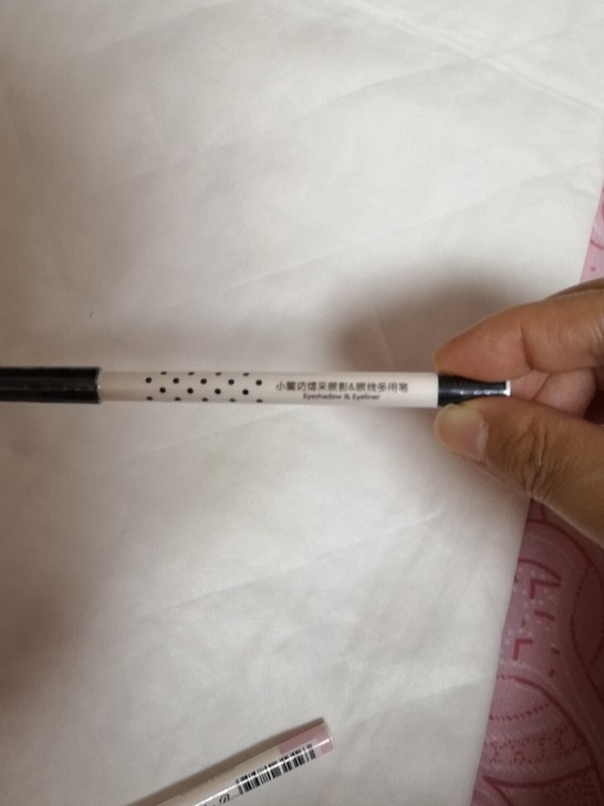 全新有塑封，小蜜坊熠彩眼影眼线多用笔，三色...