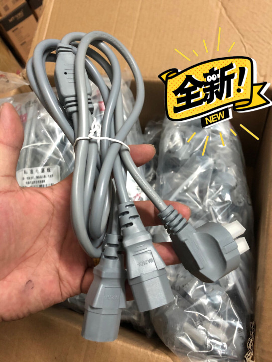 国标一分二电源线 0.75纯铜粗线 一拖二...