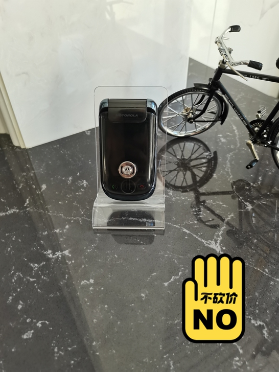 摩托罗拉A1800，国行无修，古董手机，老...