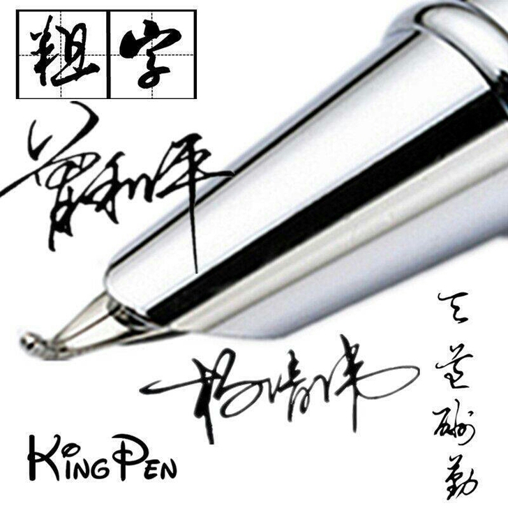 美工弯头金属钢笔艺术签名练字钢笔原价148...