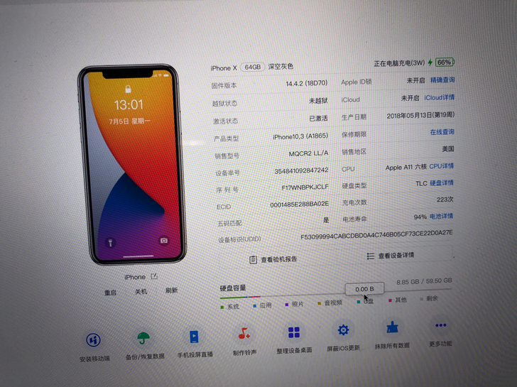 iPhone x原装机无修无进水64g。无...
