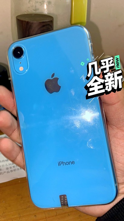 苹果XR有面容128G/64G iPhon...