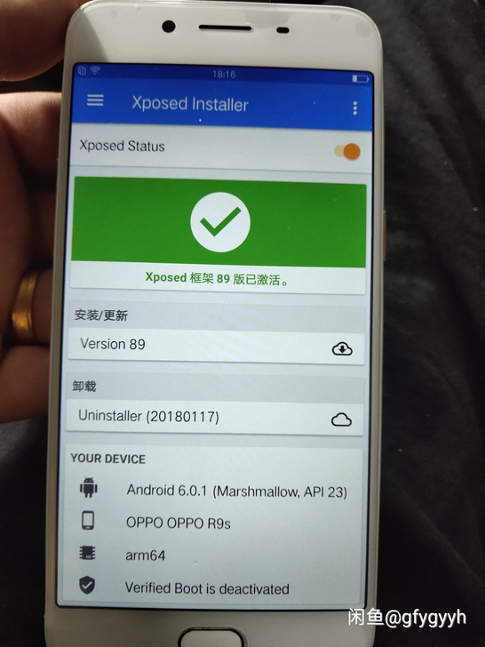 oppo r9 r9s r11全网通r手机