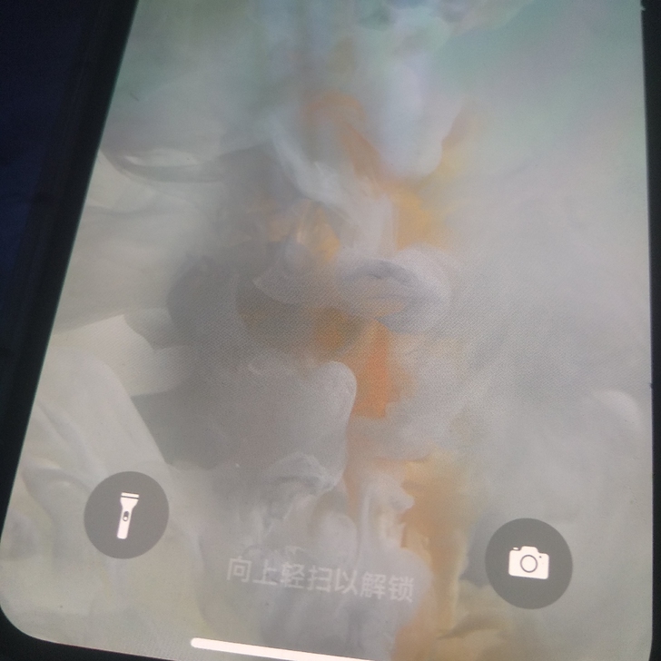 科幻双坑| 闲置iPhonex苹果手机ios