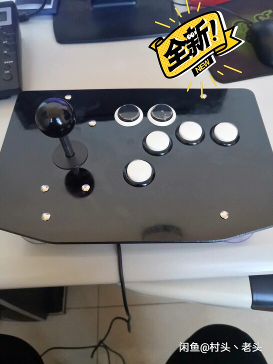街机游戏摇杆，厂家资金短缺低价处理一批全新...