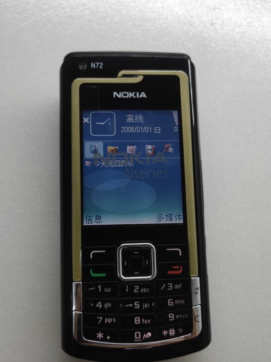 诺基亚N72一电池一充电器原装手机包邮
